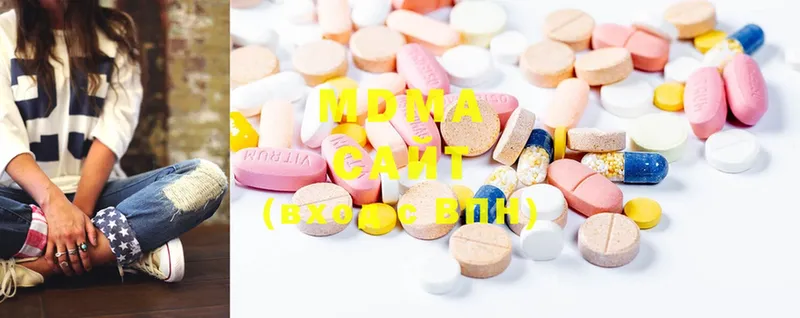 MDMA кристаллы  Шадринск 